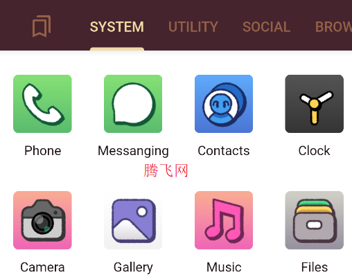 Marzipan圖標(biāo)工具
