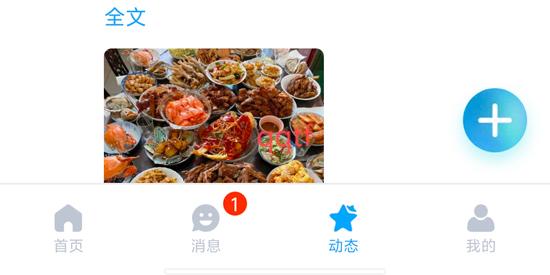 央心心理咨詢(xún)app最新版