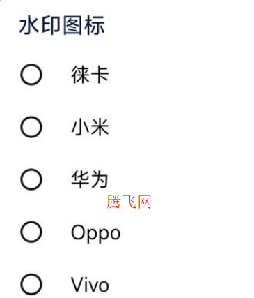 谷歌相機(jī)75合1安裝包 谷歌相機(jī)75合1安裝包