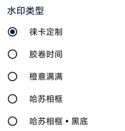 谷歌相機(jī)75合1安裝包 谷歌相機(jī)75合1安裝包