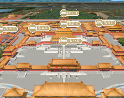 全景故宮3D虛擬旅游App