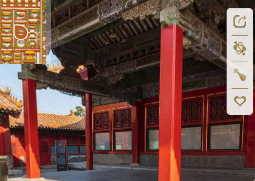 全景故宮3D虛擬旅游App