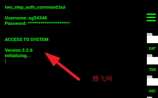 GeekTyper模擬黑客軟件手機(jī)版