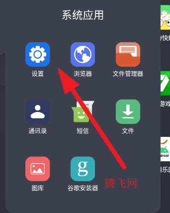 康佳全網(wǎng)搜索官方版