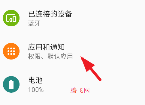康佳全網(wǎng)搜索官方版