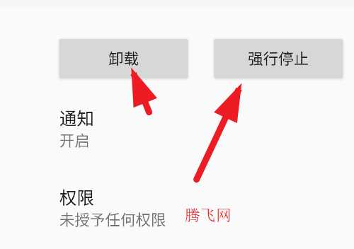 康佳全網(wǎng)搜索官方版