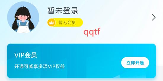 慢拍延時(shí)相機(jī)app最新版