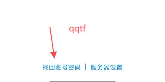 貴州煙草app官方版