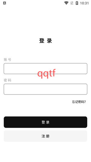 云夢軟件庫app最新版