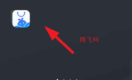 vmos云手機(jī)應(yīng)用市場(chǎng)app手機(jī)版