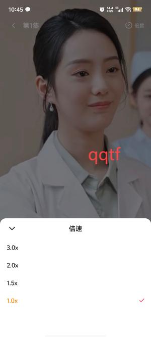 橙光短劇app最新版