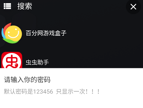 靈動(dòng)純凈桌面壁紙高清app