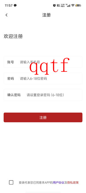 主治醫(yī)師牛題庫app官方版 主治醫(yī)師牛題庫app官方版