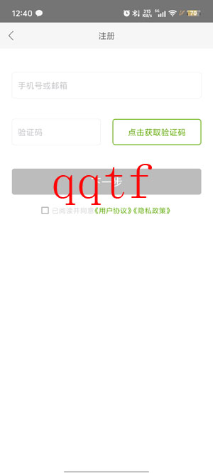 浙大出版app官方版