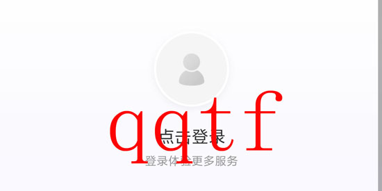 保定快聘app最新版