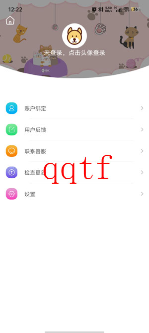 水印Maker經(jīng)緯度app最新版 水印Maker經(jīng)緯度app最新版