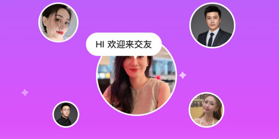 暖友真人陪伴app最新版