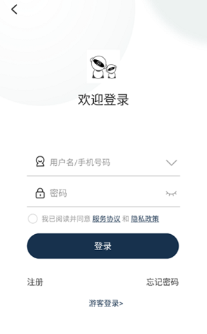松下安防監(jiān)控app最新版