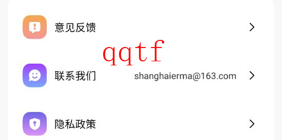 AI虛擬男神app官方版 AI虛擬男神app官方版