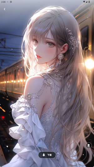 圖個壁紙app最新版