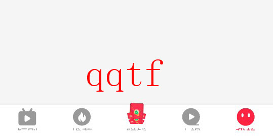 喜樂短劇app最新版