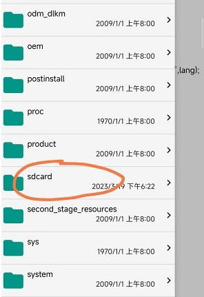 CIDE3官方版