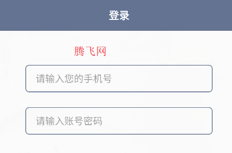 中華經(jīng)典詩詞分級(jí)誦讀本全套app手機(jī)版