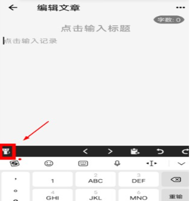 喵滴編譯器app手機(jī)版 喵滴編譯器app手機(jī)版