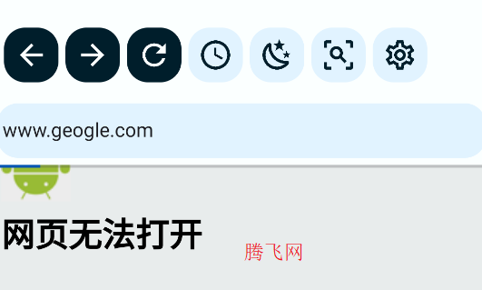 keluo瀏覽器手機版