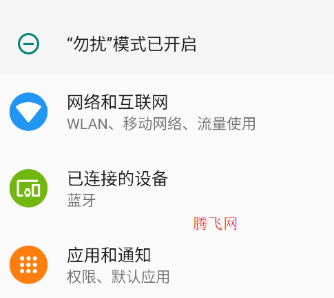 搜狗輸入法榮耀版app