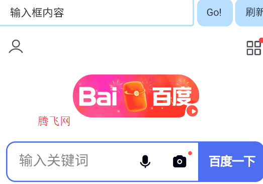 希臘奶瀏覽器app手機(jī)版 希臘奶瀏覽器app手機(jī)版