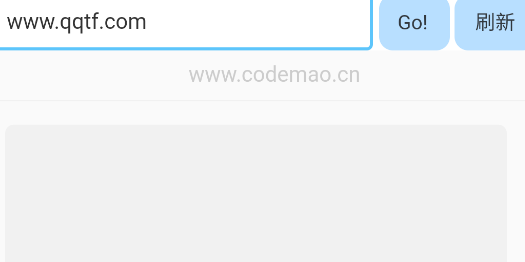希臘奶瀏覽器app手機(jī)版 希臘奶瀏覽器app手機(jī)版