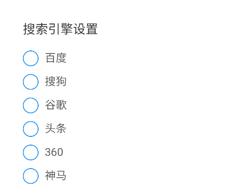 希臘奶瀏覽器app手機(jī)版 希臘奶瀏覽器app手機(jī)版