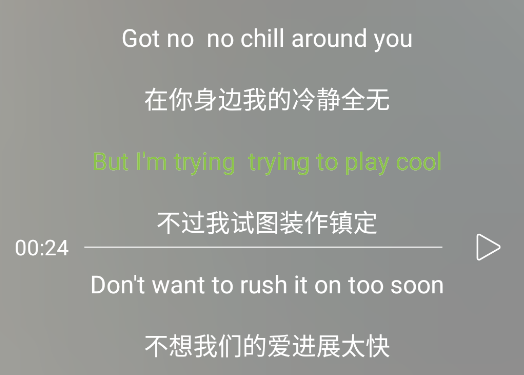 樂潮音樂app手機(jī)版