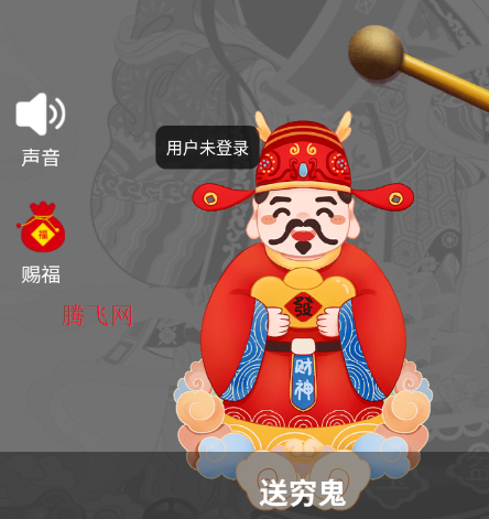 小滿懂你app手機版