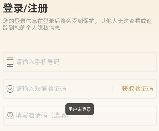 小滿懂你app手機版
