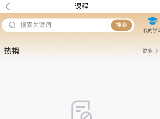 小滿懂你app手機版