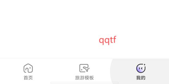 藝美相機(jī)app官方版