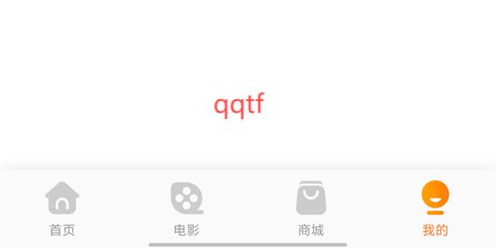 奧映app最新版