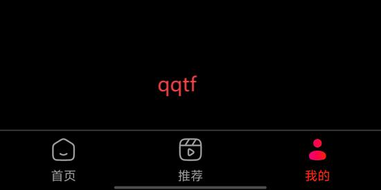 RapidTV短劇app最新版