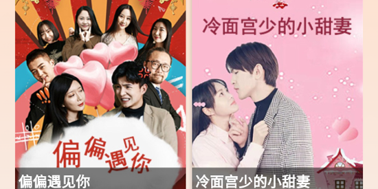 海看劇場(chǎng)app官方版