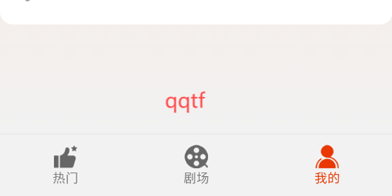 ?？磩?chǎng)app官方版