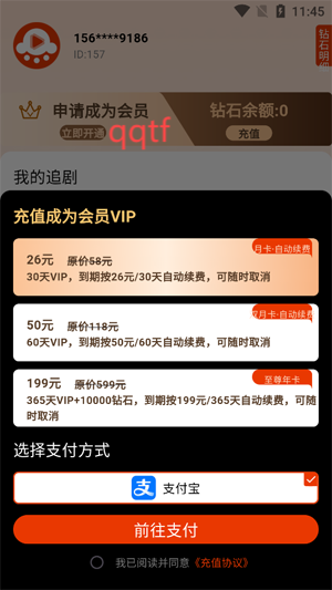 ?？磩?chǎng)app官方版
