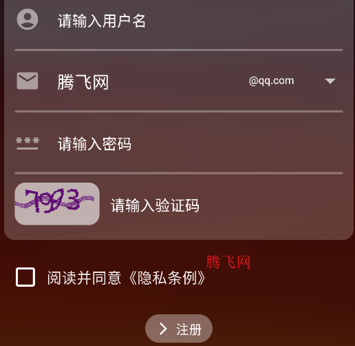 腕能精靈手表版