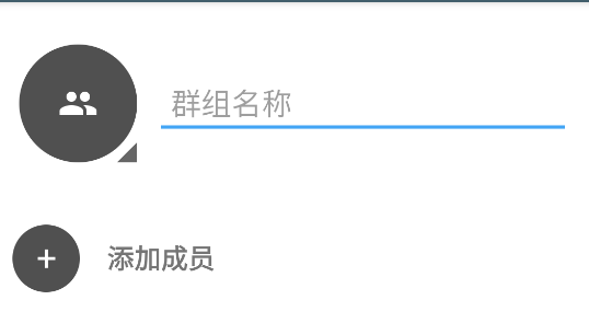Delta Chat官方版