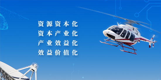 云上陜投app最新版