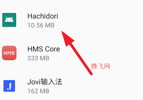 Hachidori模塊app手機版 Hachidori模塊app手機版
