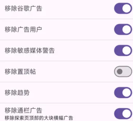 Hachidori模塊app手機版 Hachidori模塊app手機版