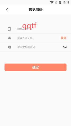 人民優(yōu)選app最新版