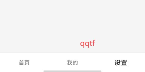 OI音樂app最新版